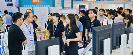 REHACARE CHINA Forges Strategic Partnership with National Development and Supply Center of Assistive Products ——A Powerful Alliance Connecting Global Markets